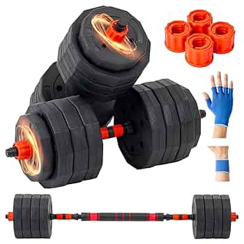 可変式40Kg 2個好みの重さで 筋トレ 可変式 ダンベル 鉄アレイ Amazon | ダンベル 可変式 バーベル 筋トレ 鉄アレイ (40kg